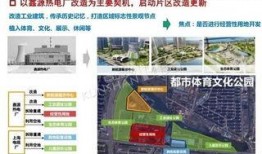 昆山最新爆料新闻网址,揭秘网络热传事件真相