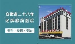 康安医院护士最新爆料,真相令人震惊！